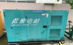 仪陇通州四建大波纹箱定制案例